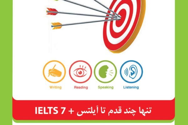 دپارتمان بین المللی مدیریت و حسابداری