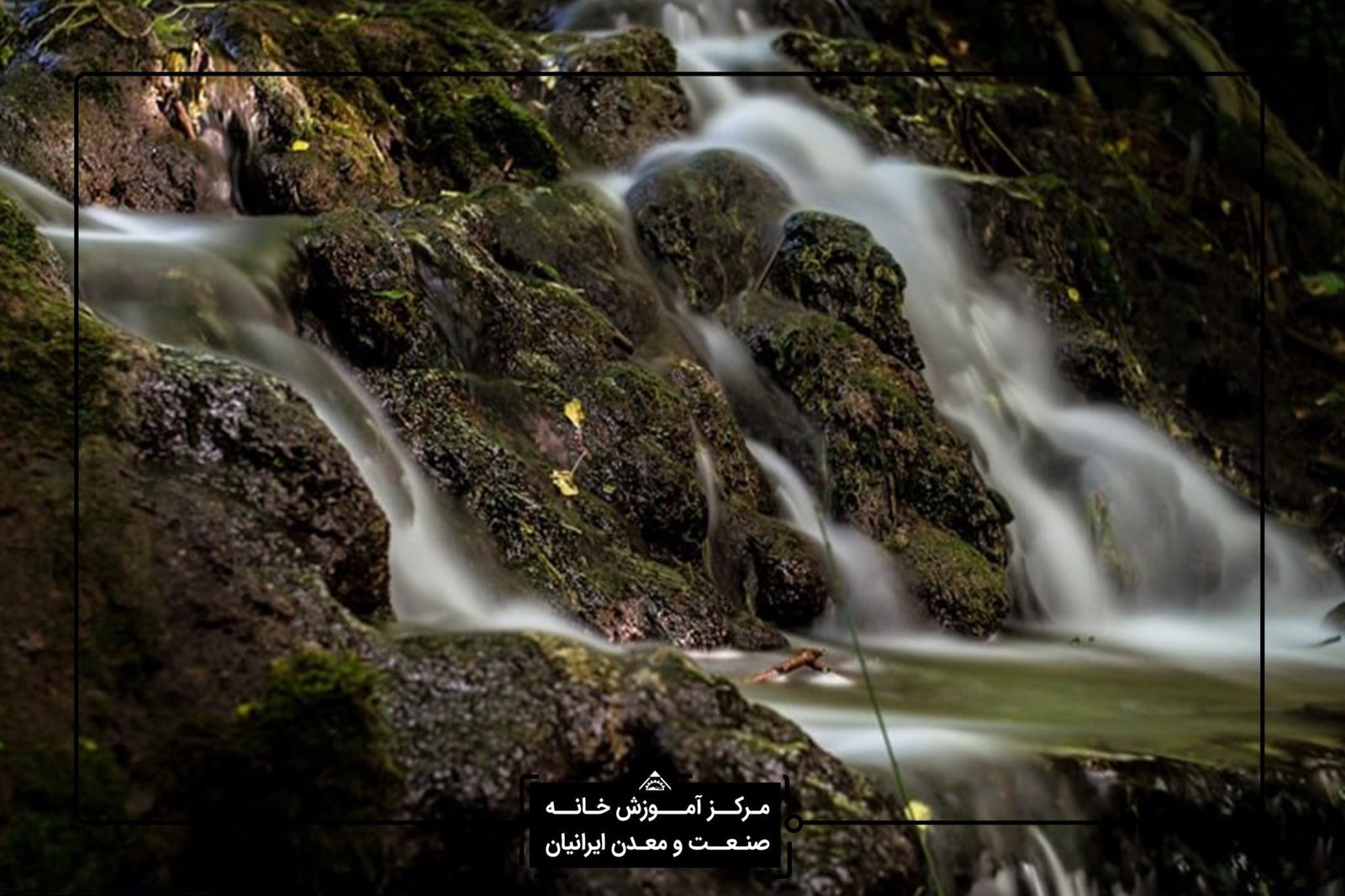 آموزش عکاسی تخصصی در شیراز
