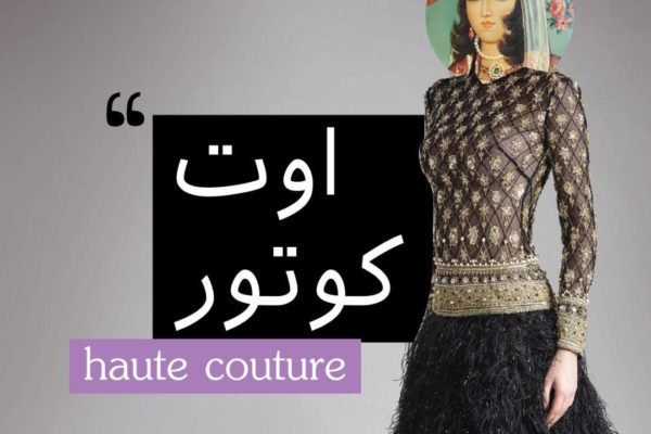 آموزش hse در شیراز