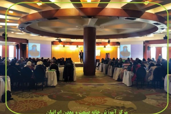 آموزش hse در شیراز