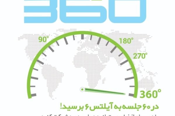 دپارتمان بین المللی مدیریت و حسابداری