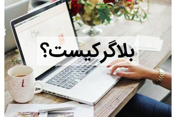 آموزش hse در شیراز