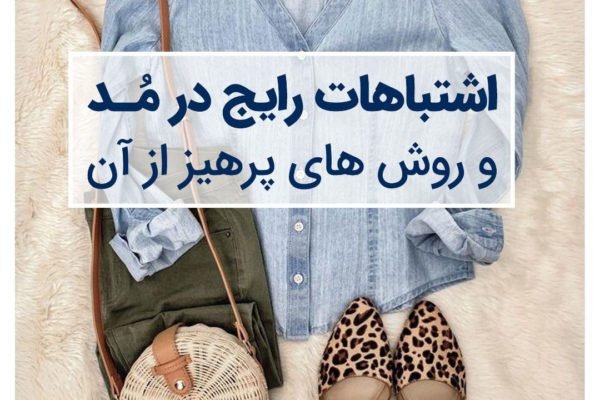 آموزش hse در شیراز