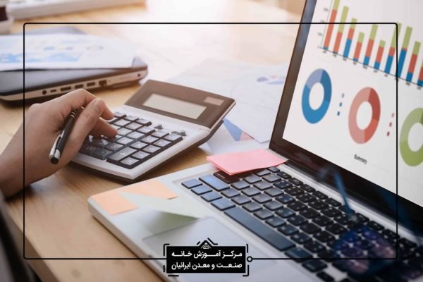 آموزش hse در شیراز