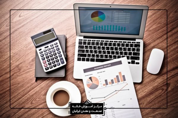 آموزش hse در شیراز