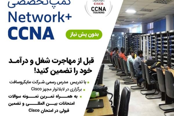 آموزش hse در شیراز