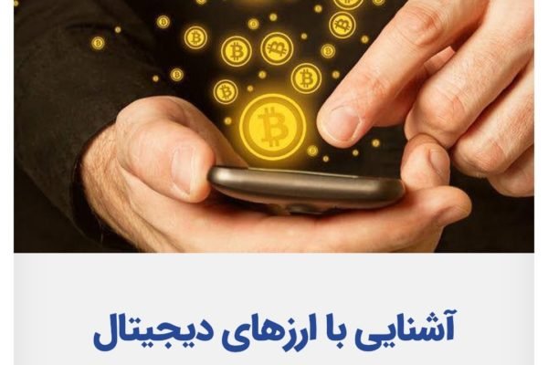 آموزش hse در شیراز