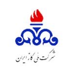 اداره گاز شیراز