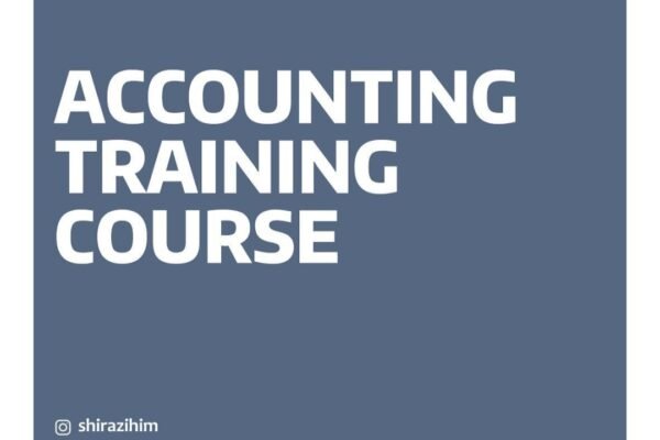 آموزش hse در شیراز