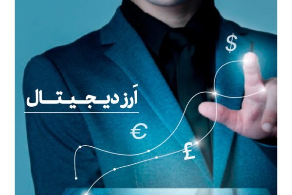 آموزش hse در شیراز