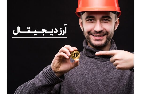 آموزش hse در شیراز