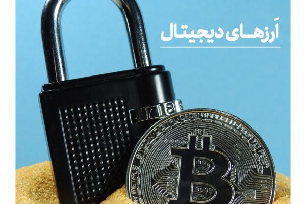 آموزش hse در شیراز