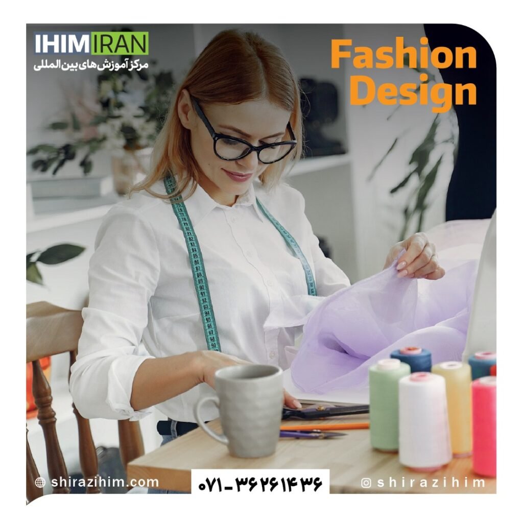 طراحی لباس شیراز 1024x1024 - مرکز آموزشهای بین المللی صنعت معدن ایرانیان